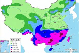 必威APP苹果版精装版下载截图0