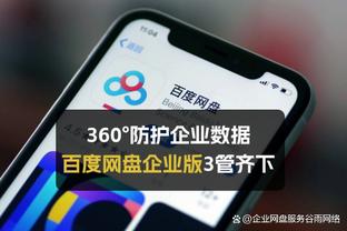 鲁尼回应下课：要想改变一家俱乐部，13周的时间太短了