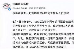 半岛官方体育网站入口下载安卓版截图1