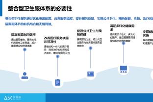 科尔-安东尼：球队现在遇到了困境 我们不能自毁前程